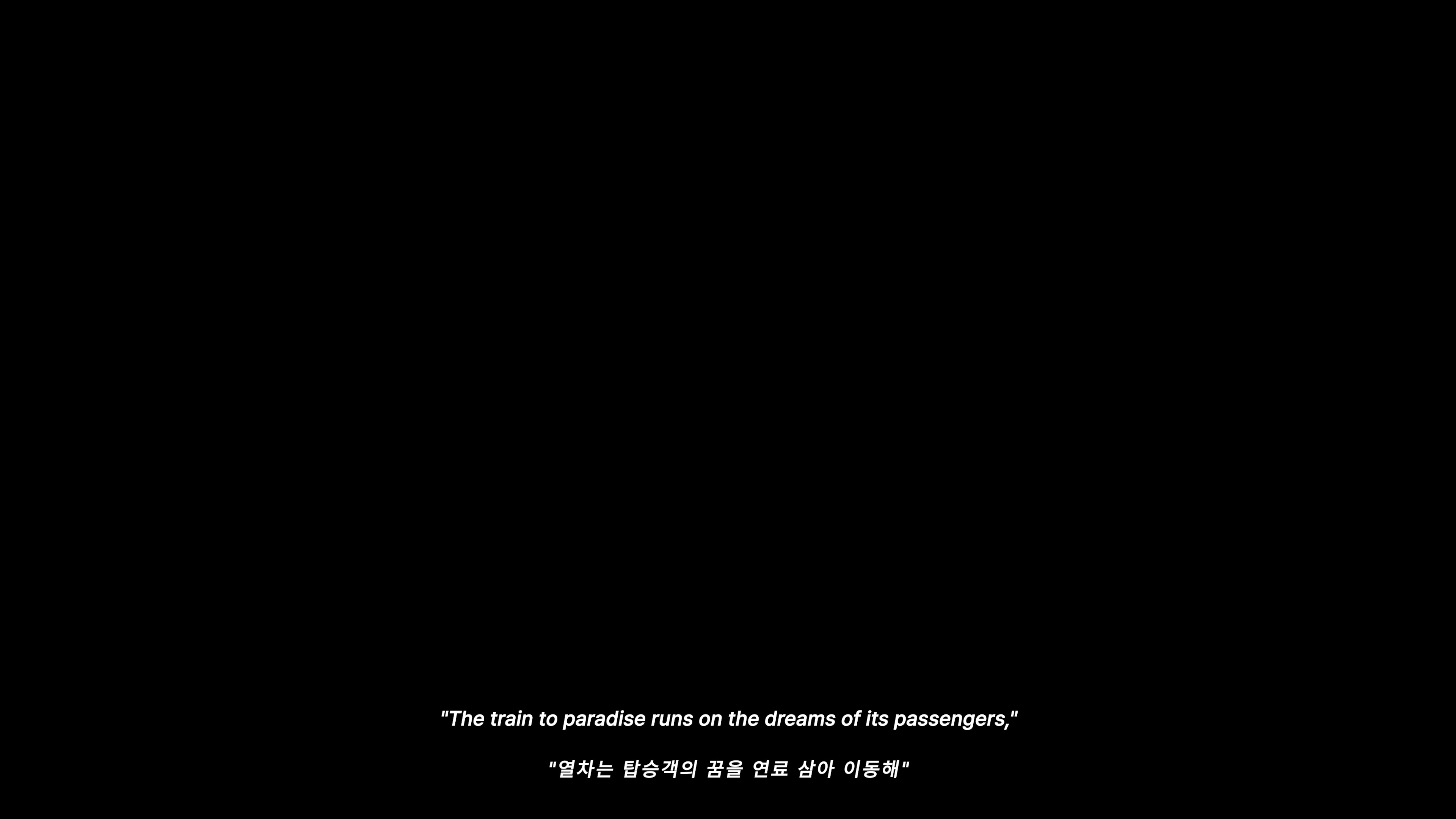 스스로 구원하기 이미지 2
